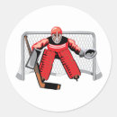 Search for hockey stickers goalie
