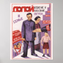 Search for child abuse posters Children