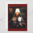 Search for orthodox icon cards Russian