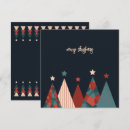 Search for abstract christmas cards Merry