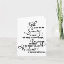 Search for serenity prayer cards God