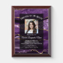 Search for employee of the month gifts Achievement