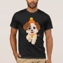 Search for nutcracker clothing Sesame street tango