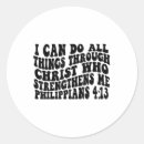 Search for philippians 4 13 stickers God