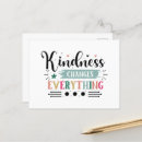 Search for inspirational postcards Kindness