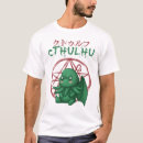 Search for cthulhu tshirts japanese