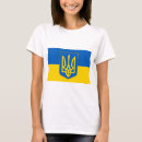 Search for ukrainian coat of arms tshirts patriotic