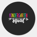 Search for welcome to kindergarten stickers Preschool