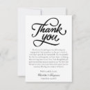 Search for engagement thank you cards Minimalist
