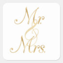 Search for gold foil wedding stickers Script