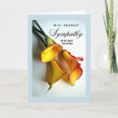 Search for comfort cards Botanical