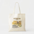 Search for greece tote bags Watercolor