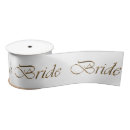 Search for bridal shower ribbon Script