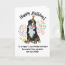 Search for funny kids invitations Dog
