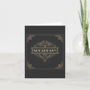 Search for speakeasy invitations Vintage