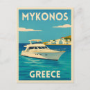 Search for mykonos greece Mediterranean