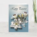 Search for happy passover cards Shalom