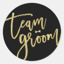 Search for groomsmen stickers Groomsman