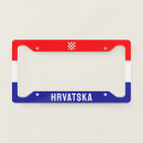 Search for croatian gifts Republika hrvatska