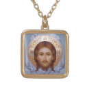 Search for greek orthodox gifts Byzantine