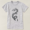 Search for china tshirts Dragon