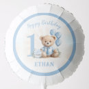 Search for teddy bear balloons For kids