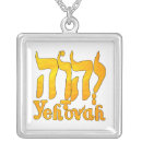 Search for hebrew name necklaces Jewish