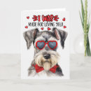 Search for french bulldog valentines From the dog