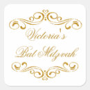 Search for bat mitzvah stickers Gold