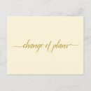 Search for private ceremony invitations Change of plans