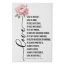Search for bible verse art Love is patient