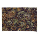 Search for paisley pillowcases Seamless