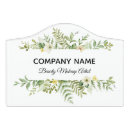 Search for door signs hangers Greenery