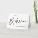 Search for will you be my bridesman Black and white