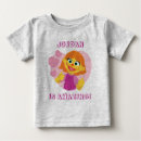 Search for sesame street baby shirts Cute
