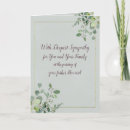 Search for sympathy cards Christian
