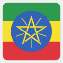 Search for ethiopia flag stickers World flags