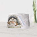 Search for baby jesus christmas cards Manger