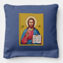 Search for christian cornhole sets Church