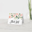 Search for flower girl thank you cards Floral