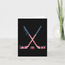 Search for veterans fathers day cards 9 11