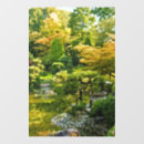 Search for large wall decals Nature