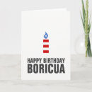 Search for puerto rico cards Boricua