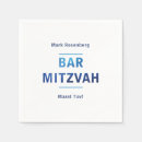 Search for bar mitzvah napkins White