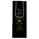 Search for 50th anniversary gift bags Gold