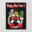 Search for japanese new years cards 新年