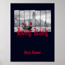 Search for hong kong posters Red