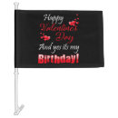 Search for valentines day car flags Couple