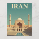 Search for iran postcards Architecture