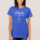 Search for catholic confirmation gifts Latin